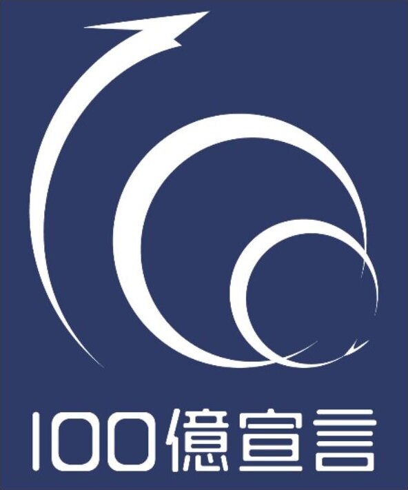 100Blue.jpg