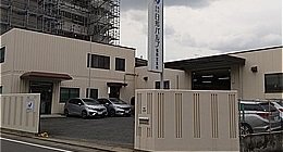 福岡営業所･九州配送センター 移転のお知らせ